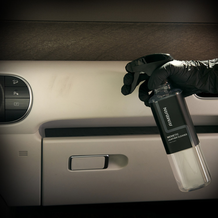 add_aimban_NAPPA Cleaner_20251013_205373.jpg